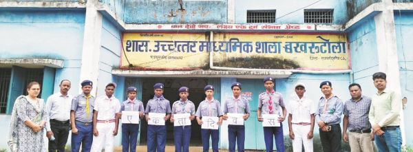 राष्ट्रीय सद्भावना एकता दौड़ का आयोजन 