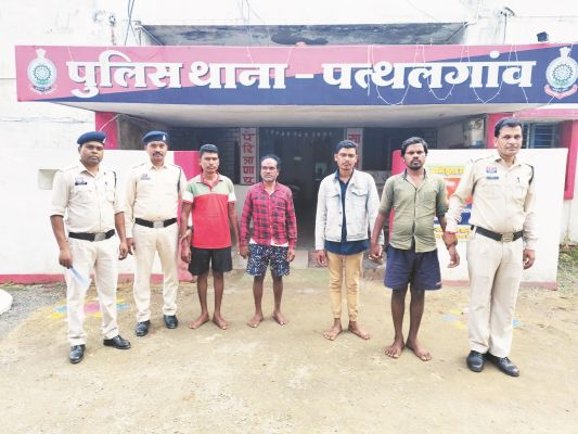 नर्सरी के जंगल से जलाऊ लकड़ी काटकर लाने की बात पर विवाद-मारपीट, मौत, 4 आरोपी गिरफ्तार