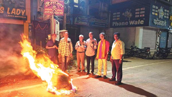 भूर्री जलाकर किया शीत ऋतु का स्वागत