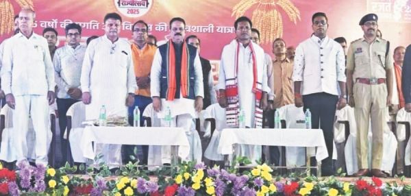 राज्योत्सव में रंगारंग प्रस्तुति, मोहा मन