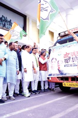 वोट चोर गद्दी छोड़ अभियान में 15.50 लाख फॉर्म दिल्ली भेजा पीसीसी ने