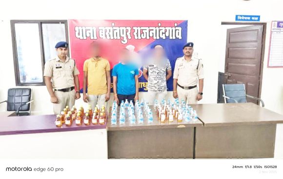 अवैध शराब संग 3 कोचिये गिरफ्तार