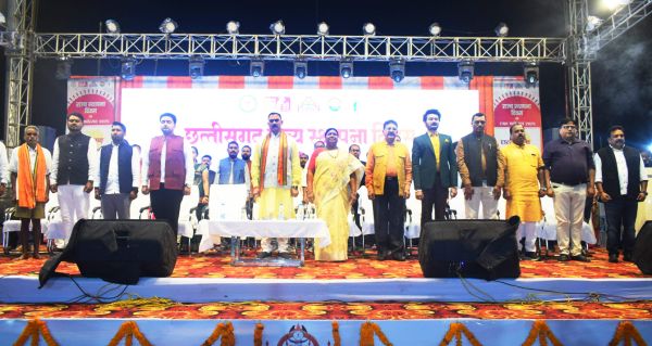 राज्य तेजी से प्रगति के मार्ग पर अग्रसर-जायसवाल