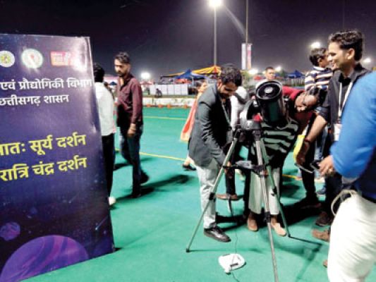 मॉडल में देखें विकास की झलक... , व्यापार विहार में कल अंतिम दिन