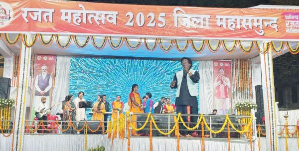 राज्योत्सव के दूसरे दिन सांस्कृतिक संध्या में झलकी छत्तीसगढ़ की समृद्ध परंपरा