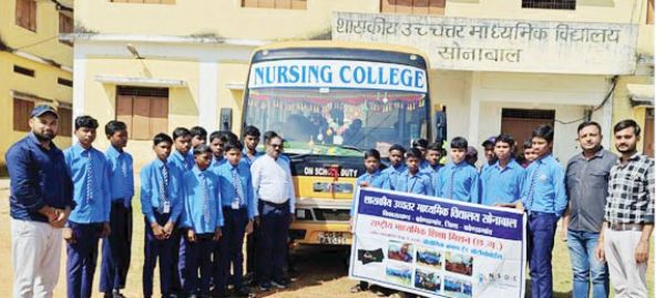 छात्र-छात्राओं का औद्योगिक शैक्षणिक भ्रमण