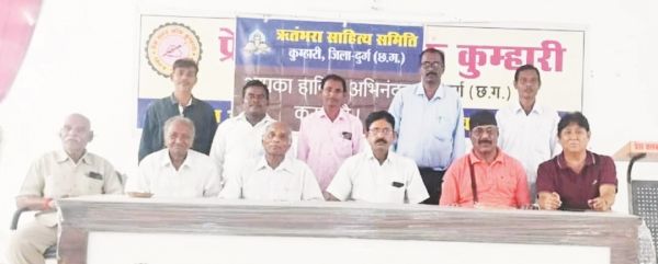 ऋतम्भरा साहित्य मंच का दीपावली मिलन व काव्य गोष्ठी