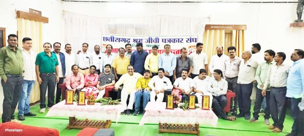 पत्रकारों का दीवाली मिलन समारोह