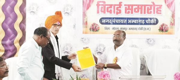 सहायक राजस्व निरीक्षक शर्मा हुए सेवानिवृत्त