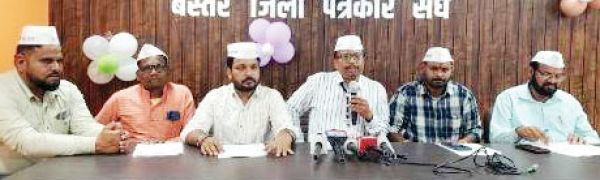 चार सूत्रीय मांगों को लेकर सहकारी समितियों की हड़ताल तीसरे दिन भी जारी