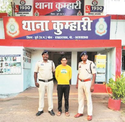 दो महीने से फरार आरोपी गिरफ्तार