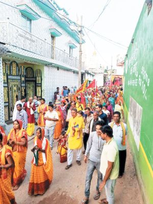 केड़ार में लक्ष्मी महापुराण यज्ञ शुरू