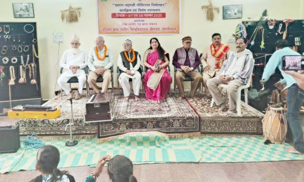 स्मरण पद्मश्री गोविंदराम निर्मलकर कार्यक्रम