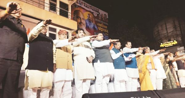 राष्ट्रीय गीत वंदे मातरम् के 150 वर्ष पूरे होने पर राष्ट्रव्यापी कार्यक्रम