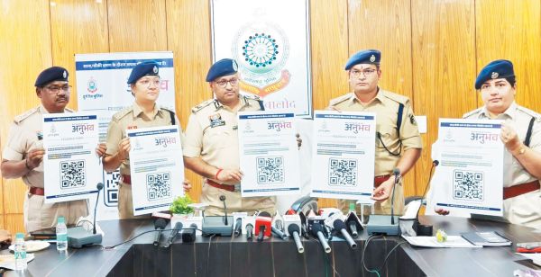 पुलिस कार्यालय बालोद में क्यूआर कोड लांच