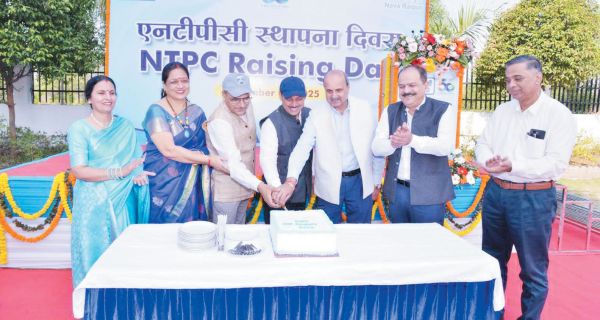 नवा रायपुर मुख्यालय में मना एनटीपीसी स्थापना दिवस