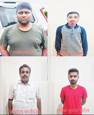 98 लाख से अधिक ठगने वाले 4 गिरफ्तार