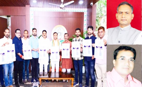 कांग्रेस में प्रवक्ता नियुक्ति के  लिए टैलेंट हंट अभियान