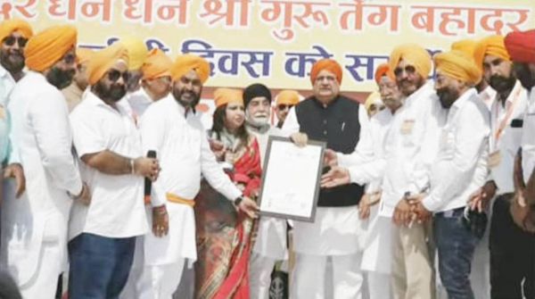 गुरू तेग बहादुर के बलिदान ने दिखा दिया कि धर्म की रक्षा से बड़ा कोई धर्म नहीं - रमन