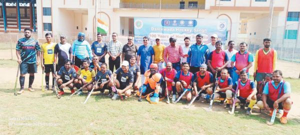 किरंदुल में हॉकी शताब्दी उत्सव