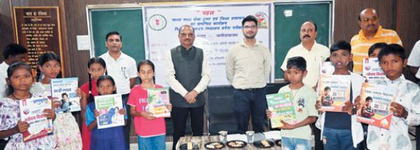 नवोदय विद्यालय प्रवेश परीक्षा के लिए नि:शुल्क कोचिंग