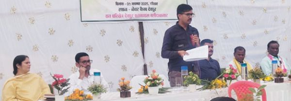 औषधीय पौधों की पहचान, संरक्षण पर चर्चा