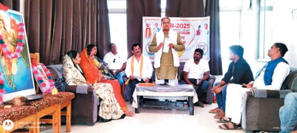 एसआईआर को लेकर बैठक