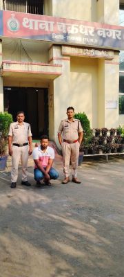 इंस्टाग्राम पर दोस्ती, नाबालिग छात्रा को स्कूल से भगाने की कोशिश, युवक गिरफ्तार