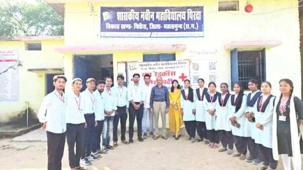 यूथ रेडक्रॉस प्रशिक्षण शिविर में शामिल होने 16 सदस्यीय दल रवाना