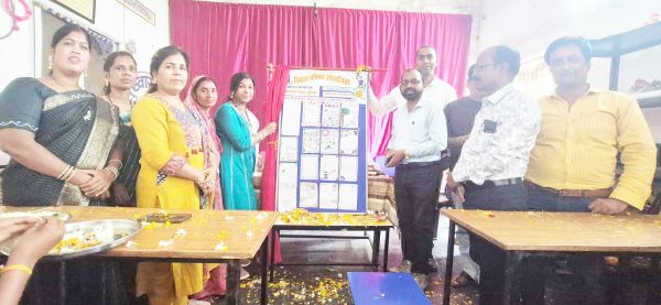 खट्टी स्कूल में धूमधाम  से मना राज्य स्थापना दिवस 