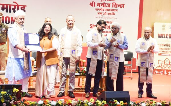 आईआईटी भिलाई का पांचवां दीक्षांत समारोह