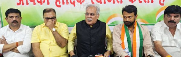 एसआईआर प्रक्रिया से बस्तर के हजारों लोगों के नाम सूची से काटे जाने का खतरा मंडरा रहा- भूपेश