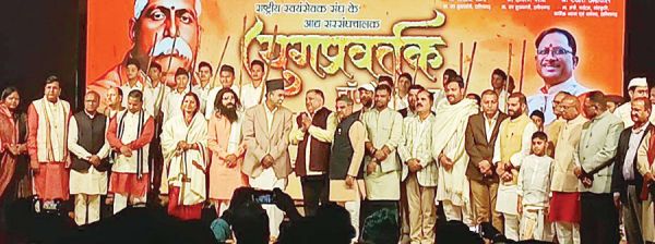 डॉ. हेडगेवार ने राष्ट्र यज्ञ में अपने आप को समर्पित कर दिया- लक्ष्मी राजवाड़े