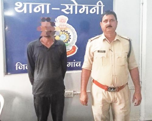 वाद-विवाद करने पर कार्रवाई