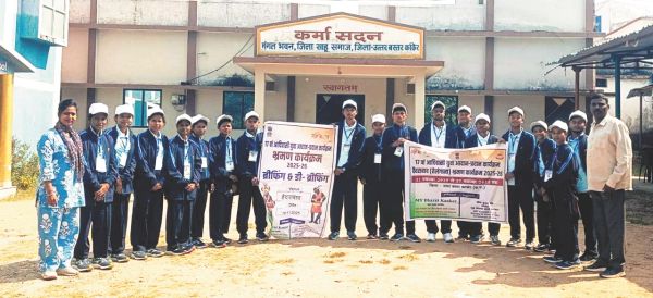 आदिवासी युवा आदान-प्रदान का सातवां जत्था कांकेर से हैदराबाद रवाना