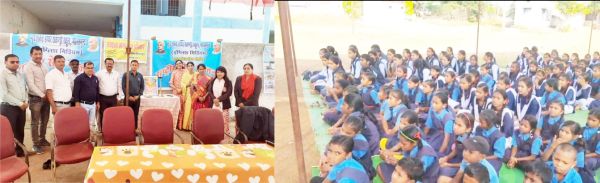  पिरदा में 7 दिनी रासेयो शिविर