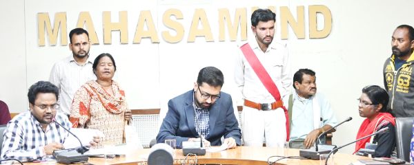 जन चौपाल में 70 आवेदन