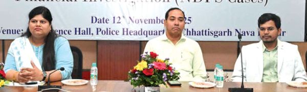 एनडीपीएस प्रकरणों के फायनेंसियल इन्वेस्टिगेशन पर पीएचक्यू में कार्यशाला