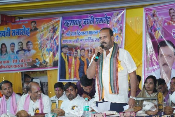 सिन्हा समाज हर क्षेत्र में आगे बढ़ रहे-योगेश