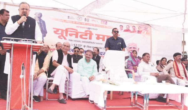 पटेल ने अपनी दृढ़ इच्छा शक्ति से किया देश की रियासतों का एकीकरण- रमन