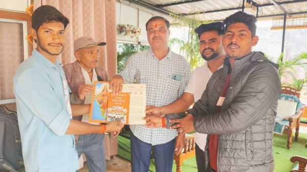 व्यापक गृह संपर्क अभियान का शुभारंभ