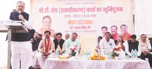 कृषि उपज मंडी का प्रांगण नांदगांव के विकास की पूंजी-रमन