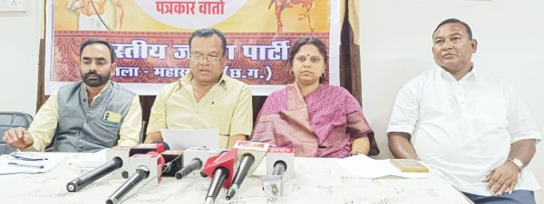 बिरसा मुंडा ने उलगुलान क्रांति का नेतृत्व किया, इसलिए भगवान  -रूपकुमारी