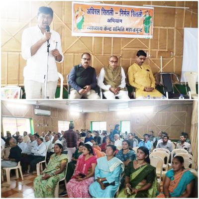 जनसहयोग से अविरल सितली-निर्मल सितली अभियान की होगी शुरुआत