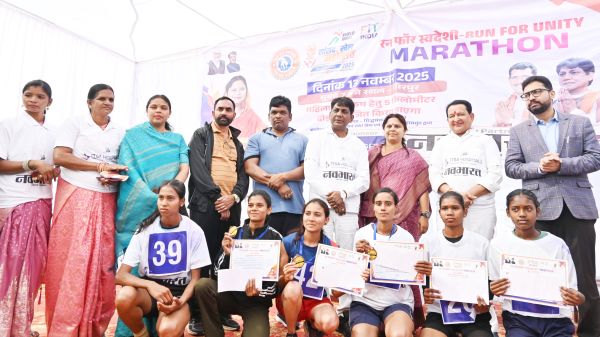 रन फॉर यूनिटी मैराथन में लगाई एकता और देशभक्ति की दौड़