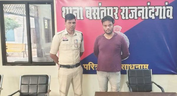 Fraud of lakhs in the name of providing 15 lakh KCC loan