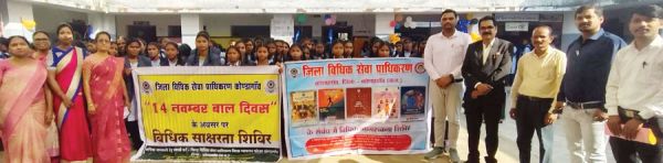 बाल अधिकारों पर जोर   स्कूल में विधिक साक्षरता शिविर