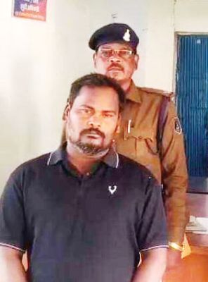 रेप का आरोपी गिरफ्तार