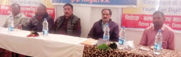 डडगांव में सात दिनी रासेयो शिविर शुरु