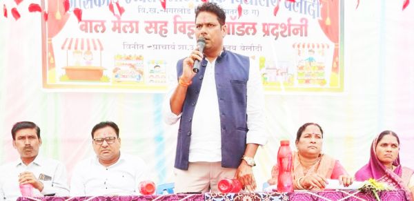 जनपद अध्यक्ष ने किया विज्ञान मॉडल प्रदर्शनी का शुभारंभ